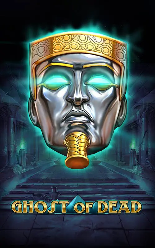 Electric Saga